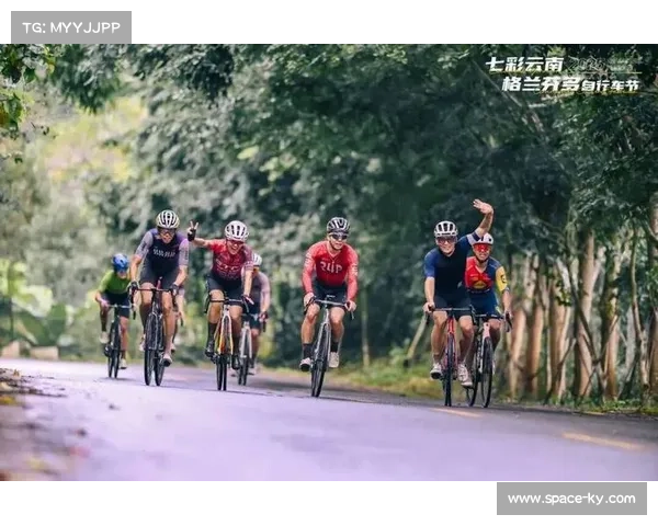 2025七彩云南格兰芬多自行车节西双版纳景洪站顺利收官